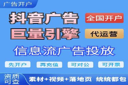 百度SEM竞价策略解析：成功案例分享